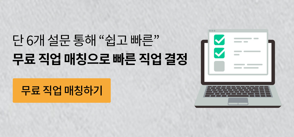 m 배너 1