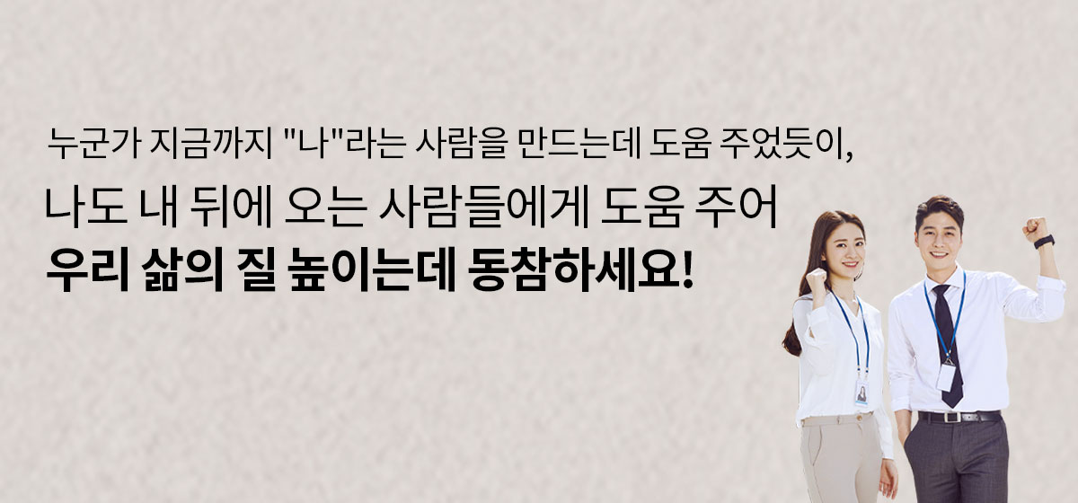 m 배너 3